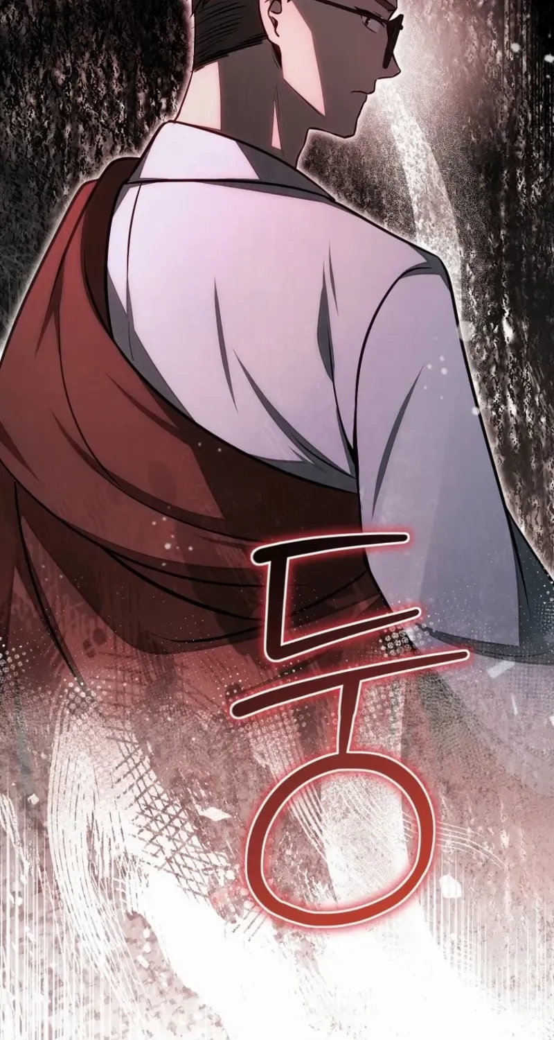 Dungeon Food Truck Boss Chapter 76 page 12 - 