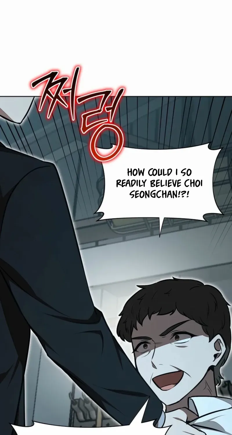 Dungeon Food Truck Boss Chapter 76 page 14 - 