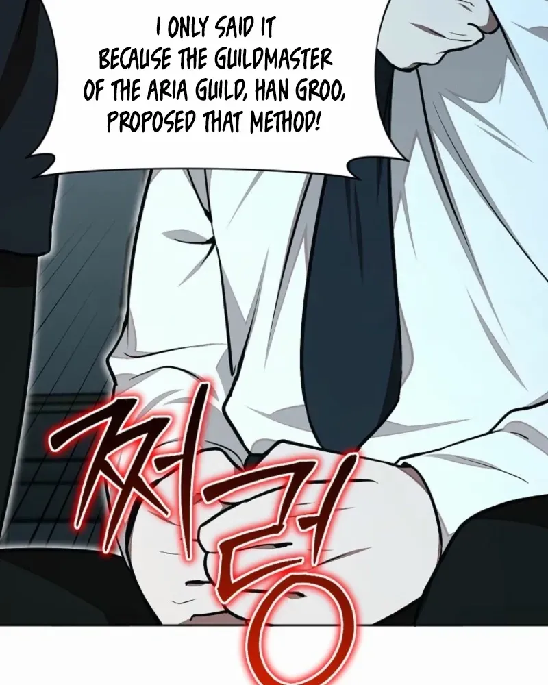 Dungeon Food Truck Boss Chapter 76 page 15 - 