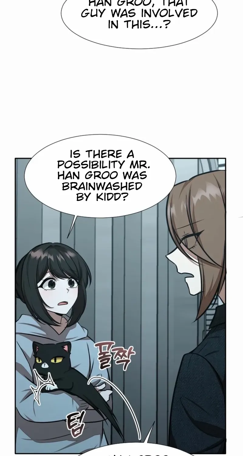 Dungeon Food Truck Boss Chapter 76 page 17 - 