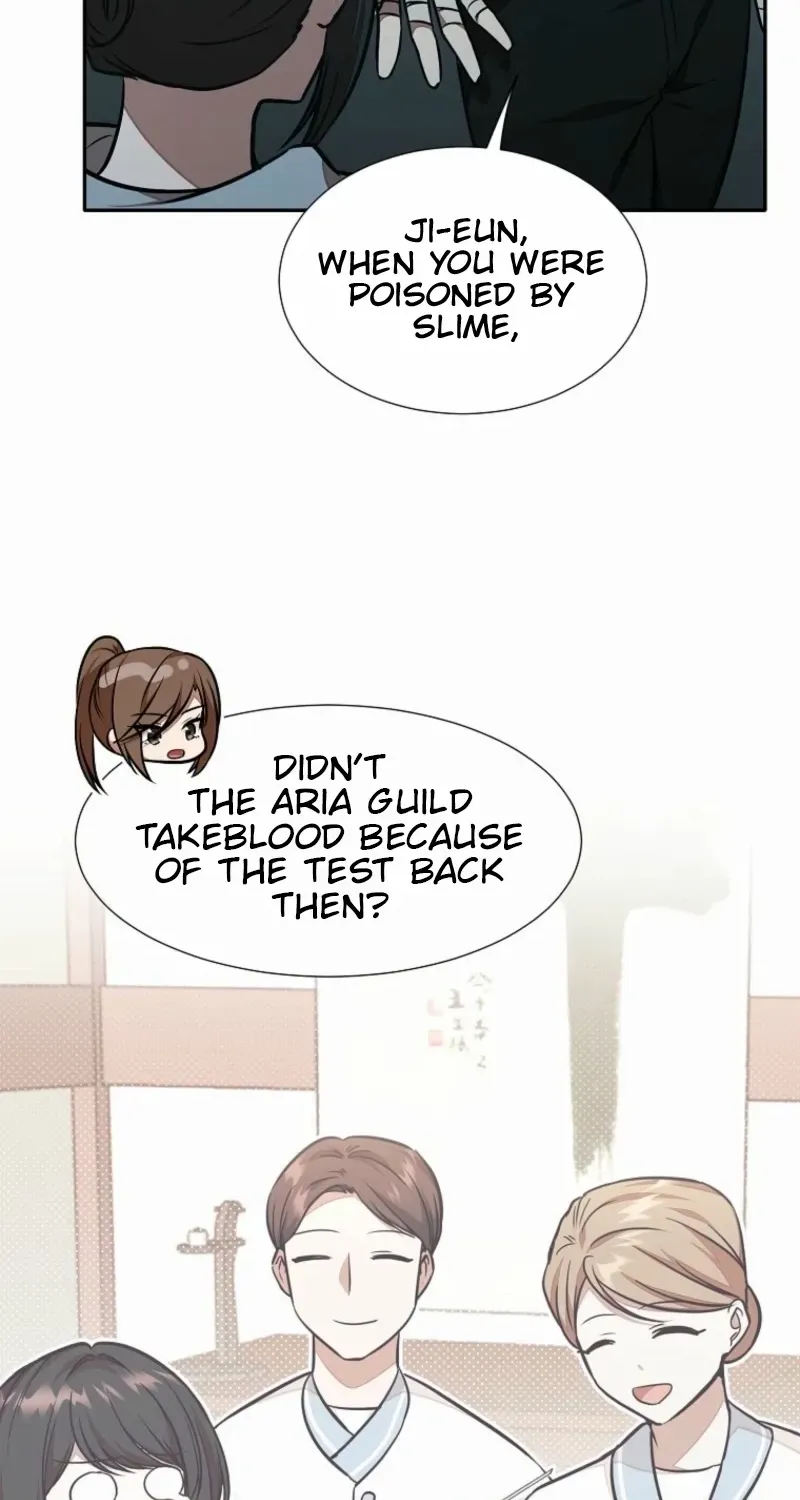 Dungeon Food Truck Boss Chapter 76 page 19 - 