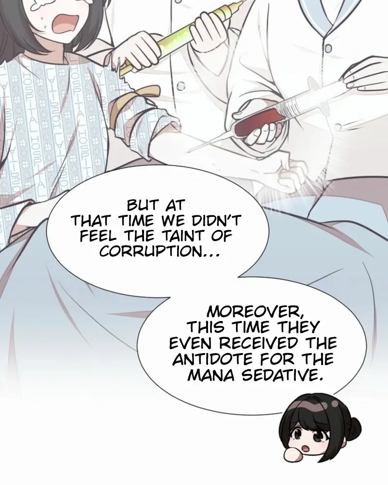 Dungeon Food Truck Boss Chapter 76 page 20 - 