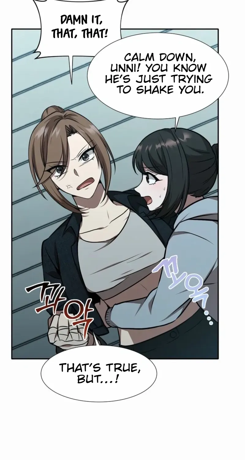 Dungeon Food Truck Boss Chapter 76 page 27 - 