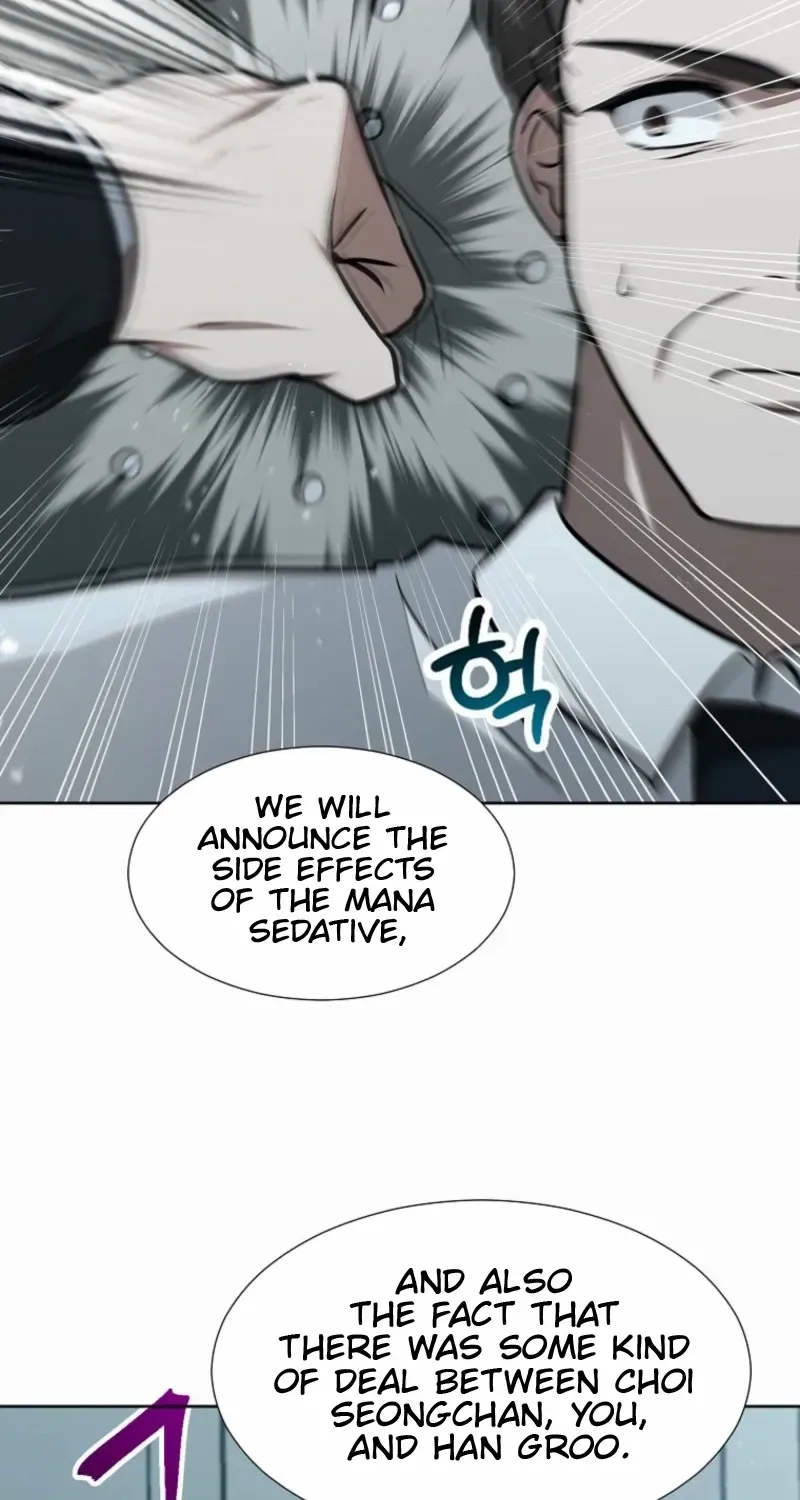 Dungeon Food Truck Boss Chapter 76 page 31 - 