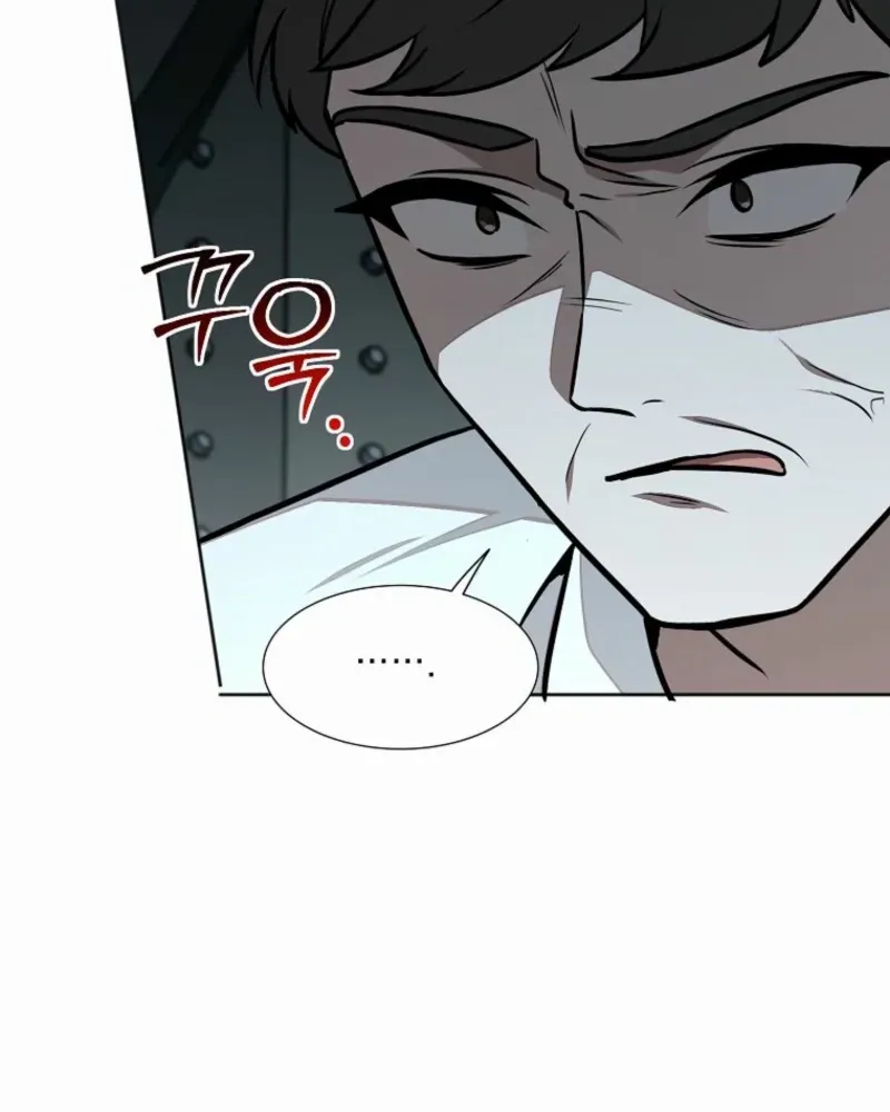 Dungeon Food Truck Boss Chapter 76 page 35 - 
