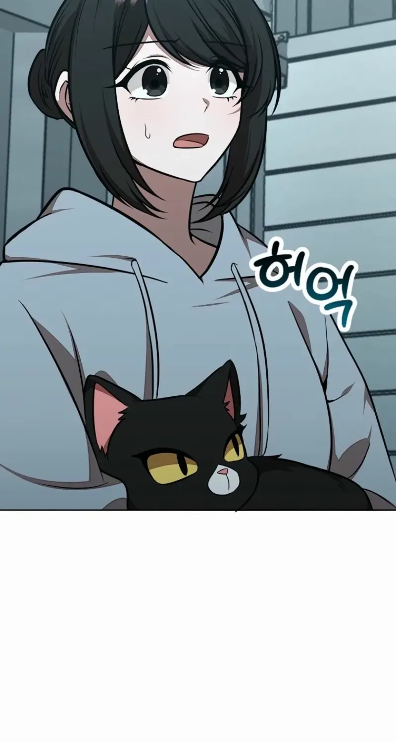 Dungeon Food Truck Boss Chapter 76 page 47 - 