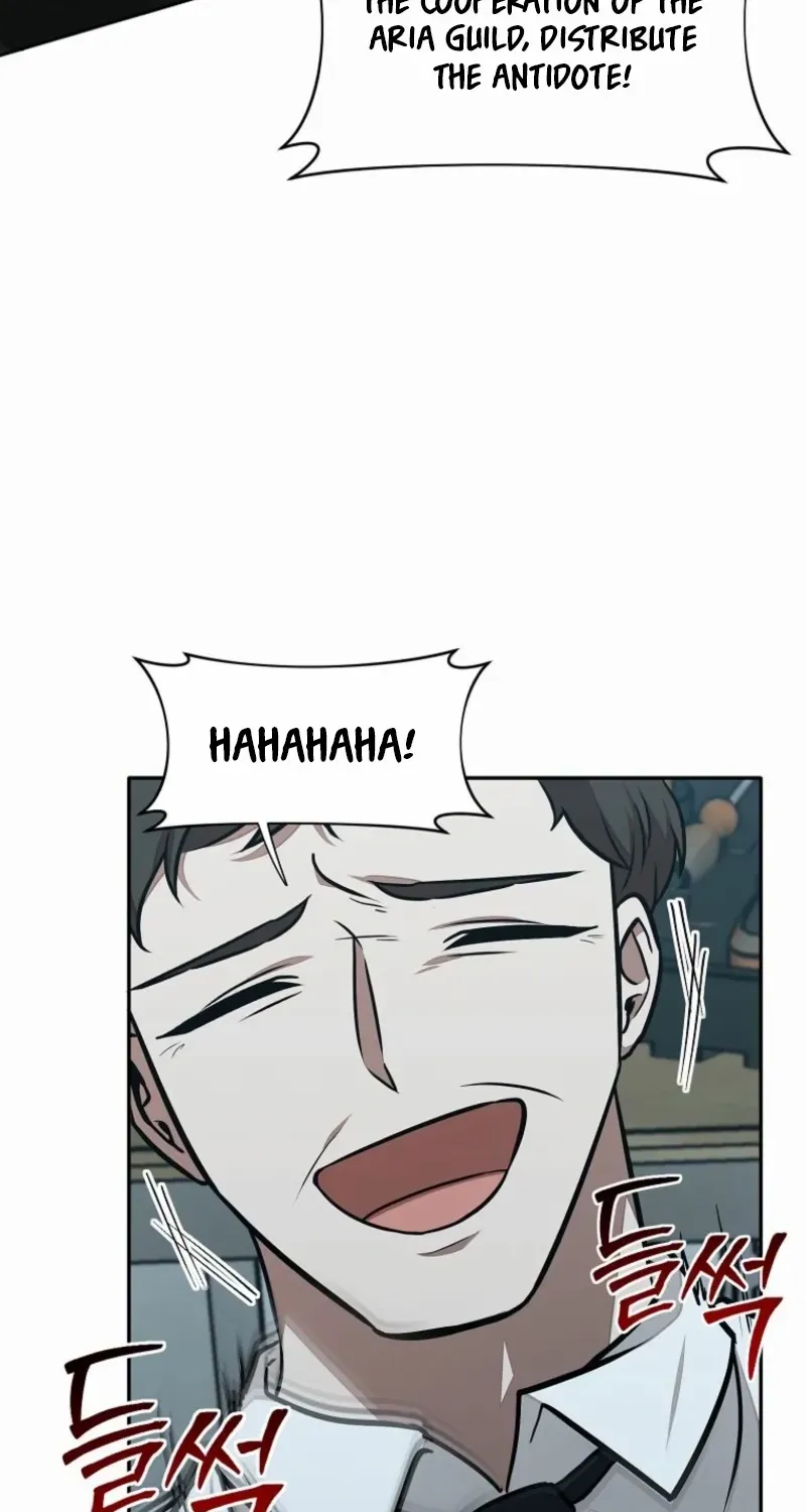 Dungeon Food Truck Boss Chapter 76 page 7 - 