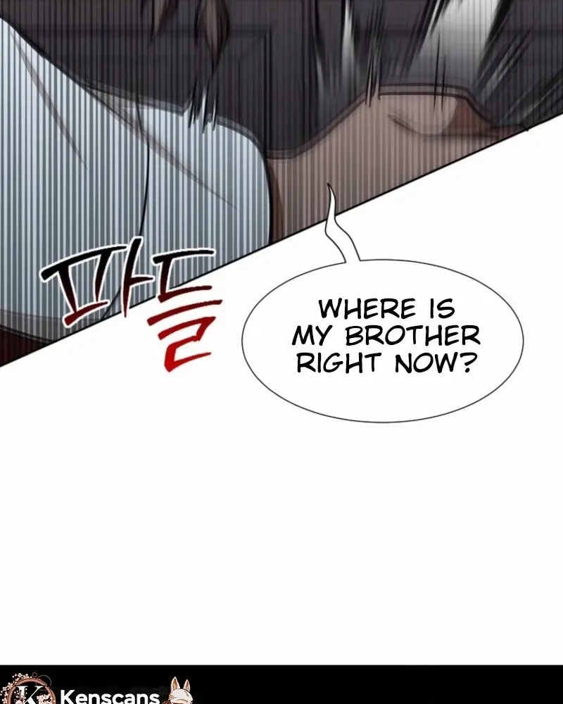 Dungeon Food Truck Boss Chapter 76 page 80 - 