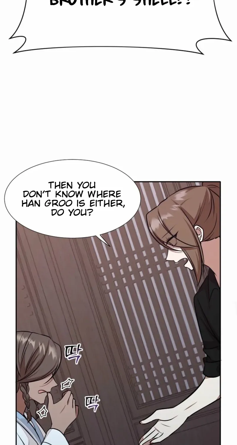 Dungeon Food Truck Boss Chapter 76 page 83 - 