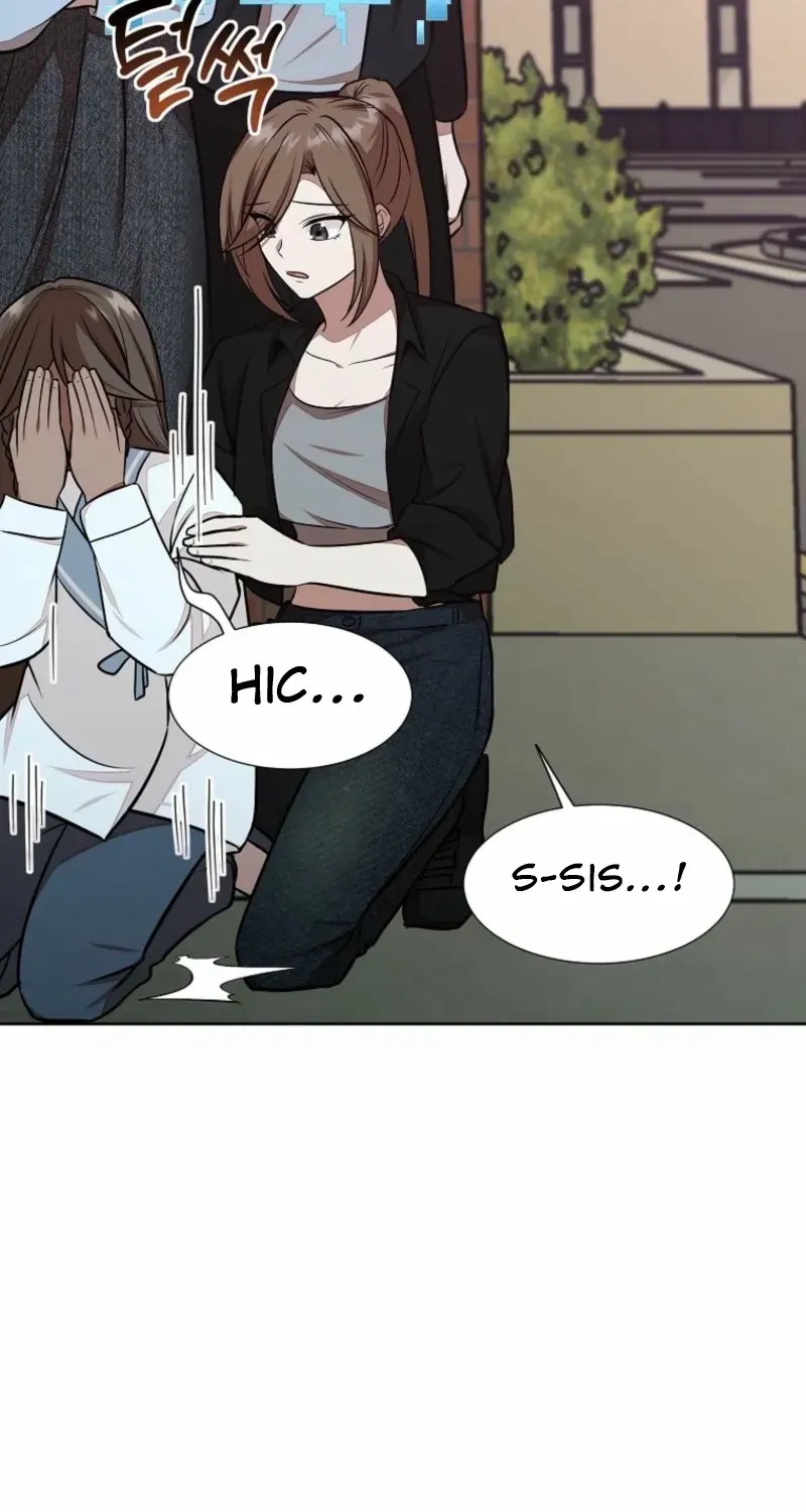 Dungeon Food Truck Boss Chapter 76 page 93 - 