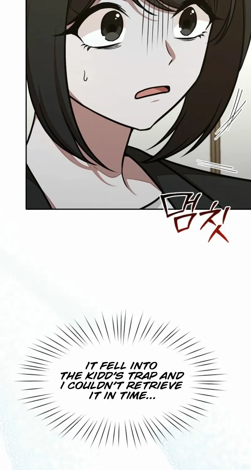 Dungeon Food Truck Boss Chapter 77 page 32 - 