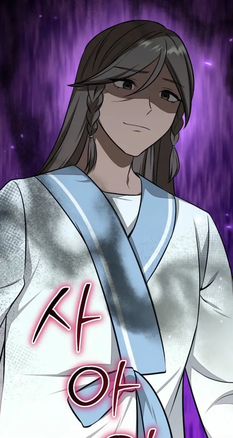 Dungeon Food Truck Boss Chapter 77 page 40 - 