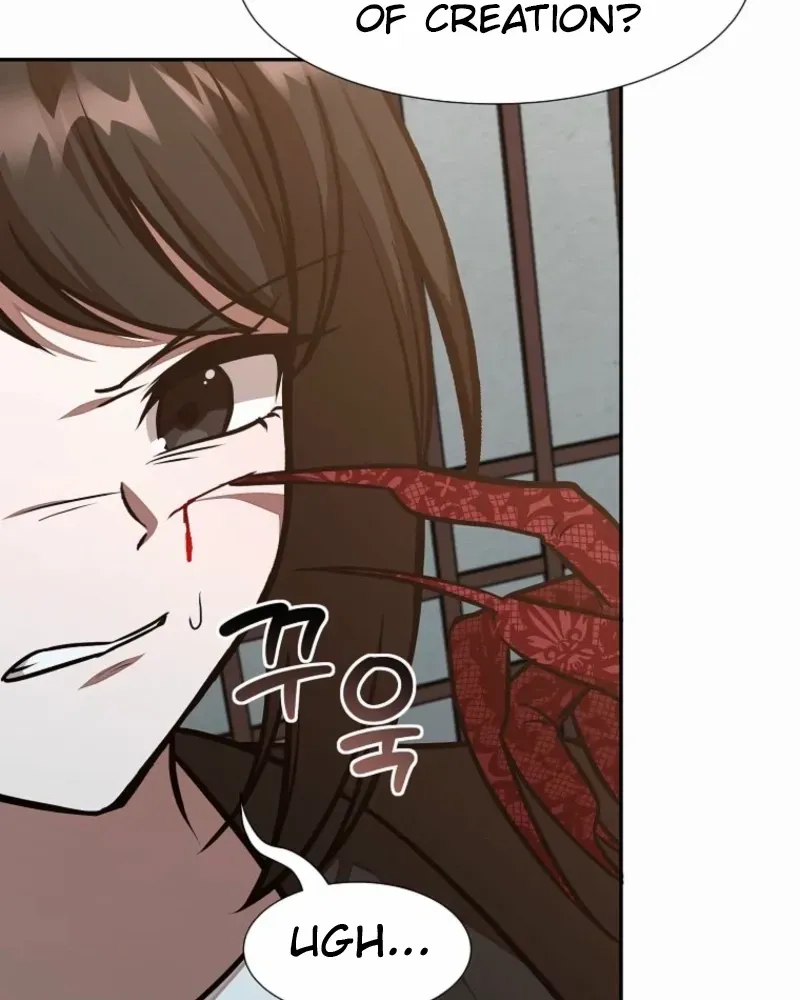 Dungeon Food Truck Boss Chapter 77 page 56 - 