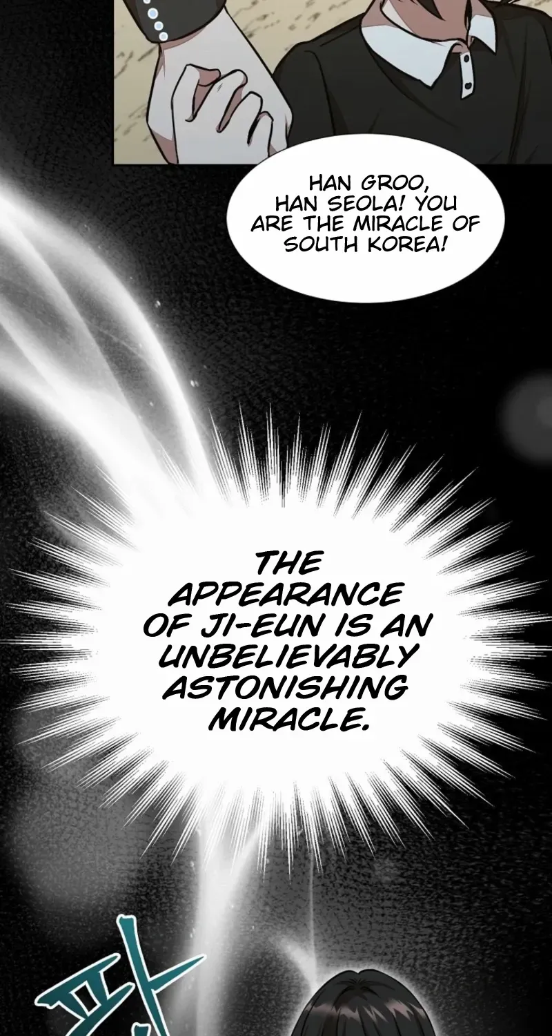 Dungeon Food Truck Boss Chapter 77 page 7 - 