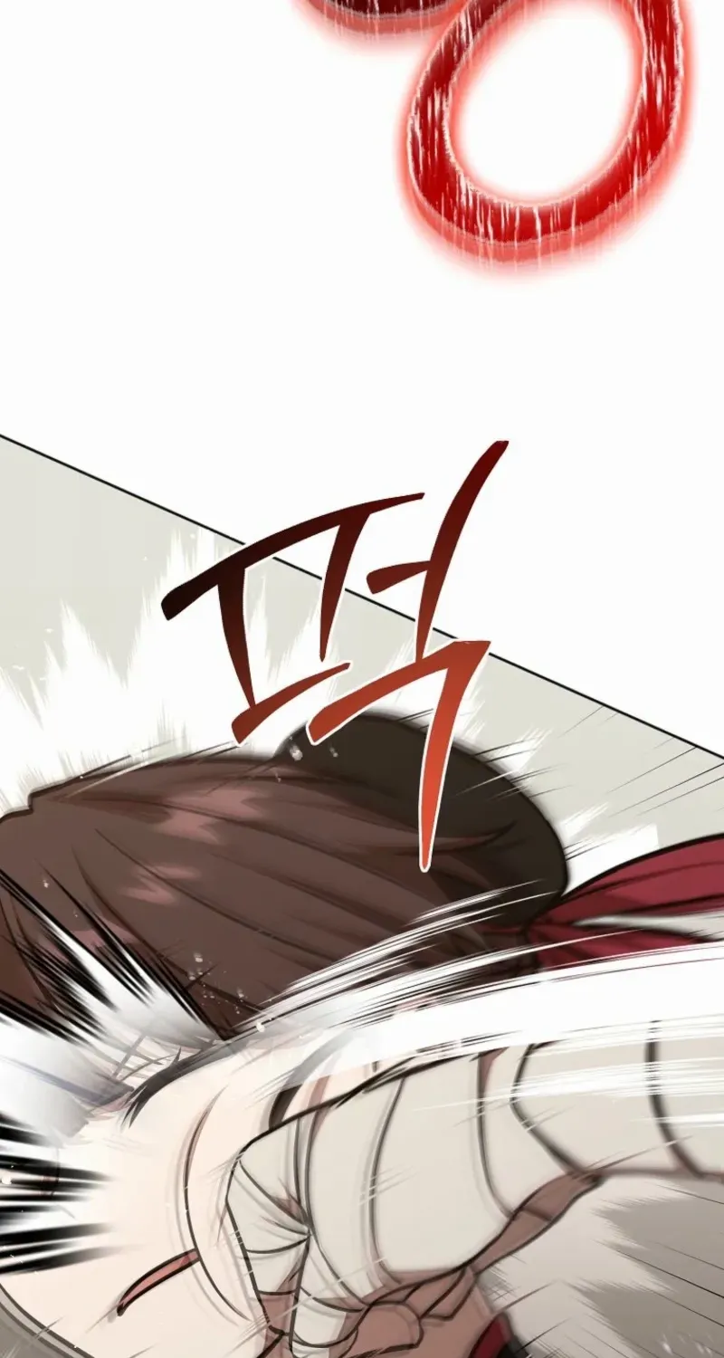 Dungeon Food Truck Boss Chapter 77 page 69 - 