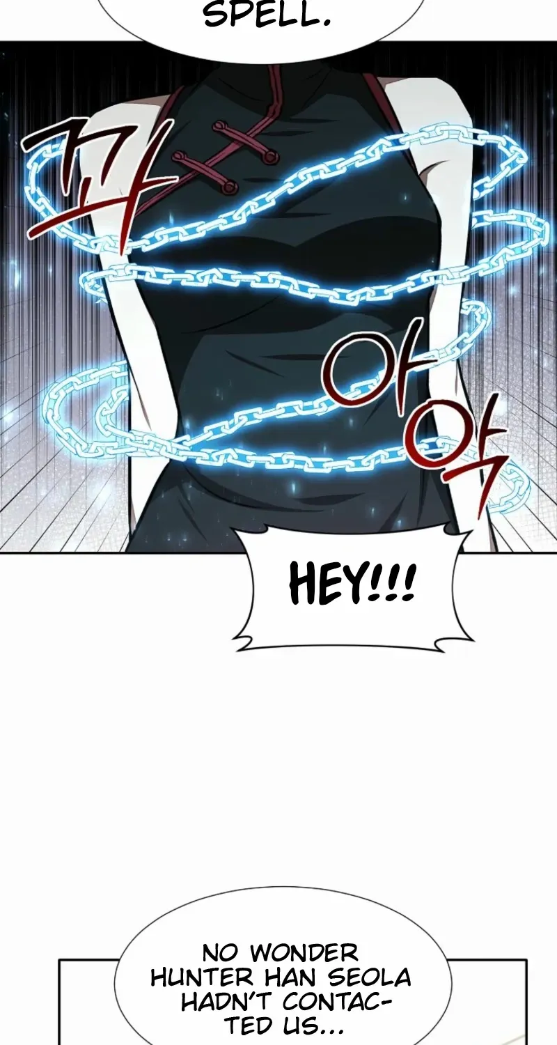 Dungeon Food Truck Boss Chapter 77 page 77 - 