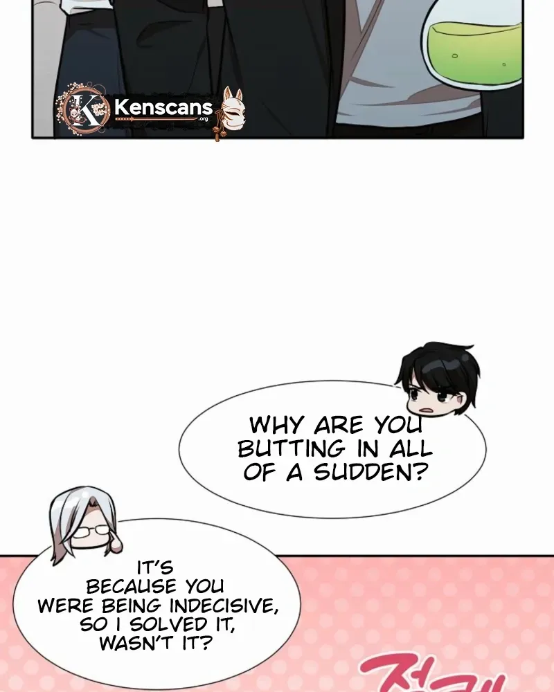 Dungeon Food Truck Boss Chapter 77 page 86 - 