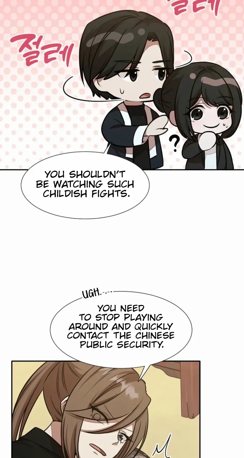Dungeon Food Truck Boss Chapter 77 page 87 - 