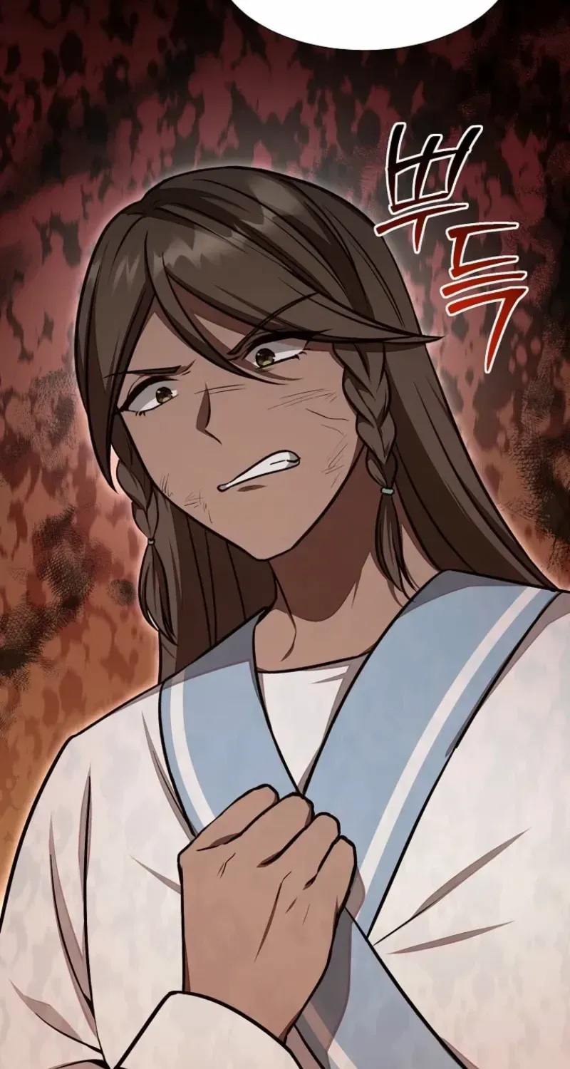 Dungeon Food Truck Boss Chapter 77 page 94 - 