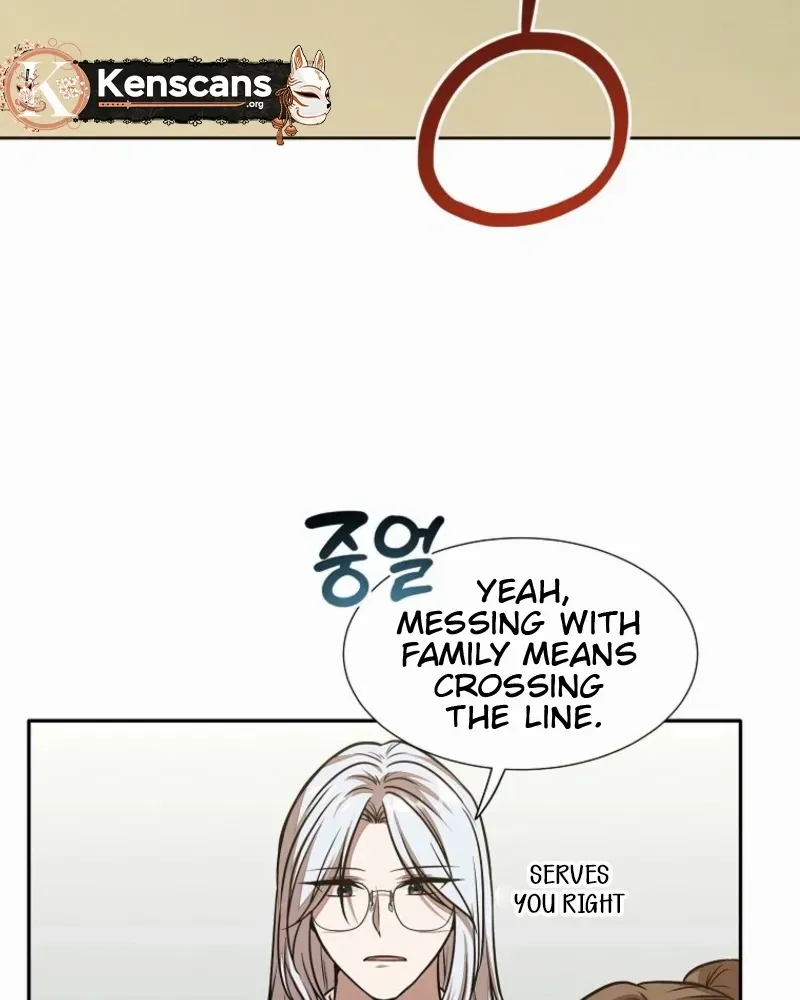 Dungeon Food Truck Boss Chapter 78 page 11 - 