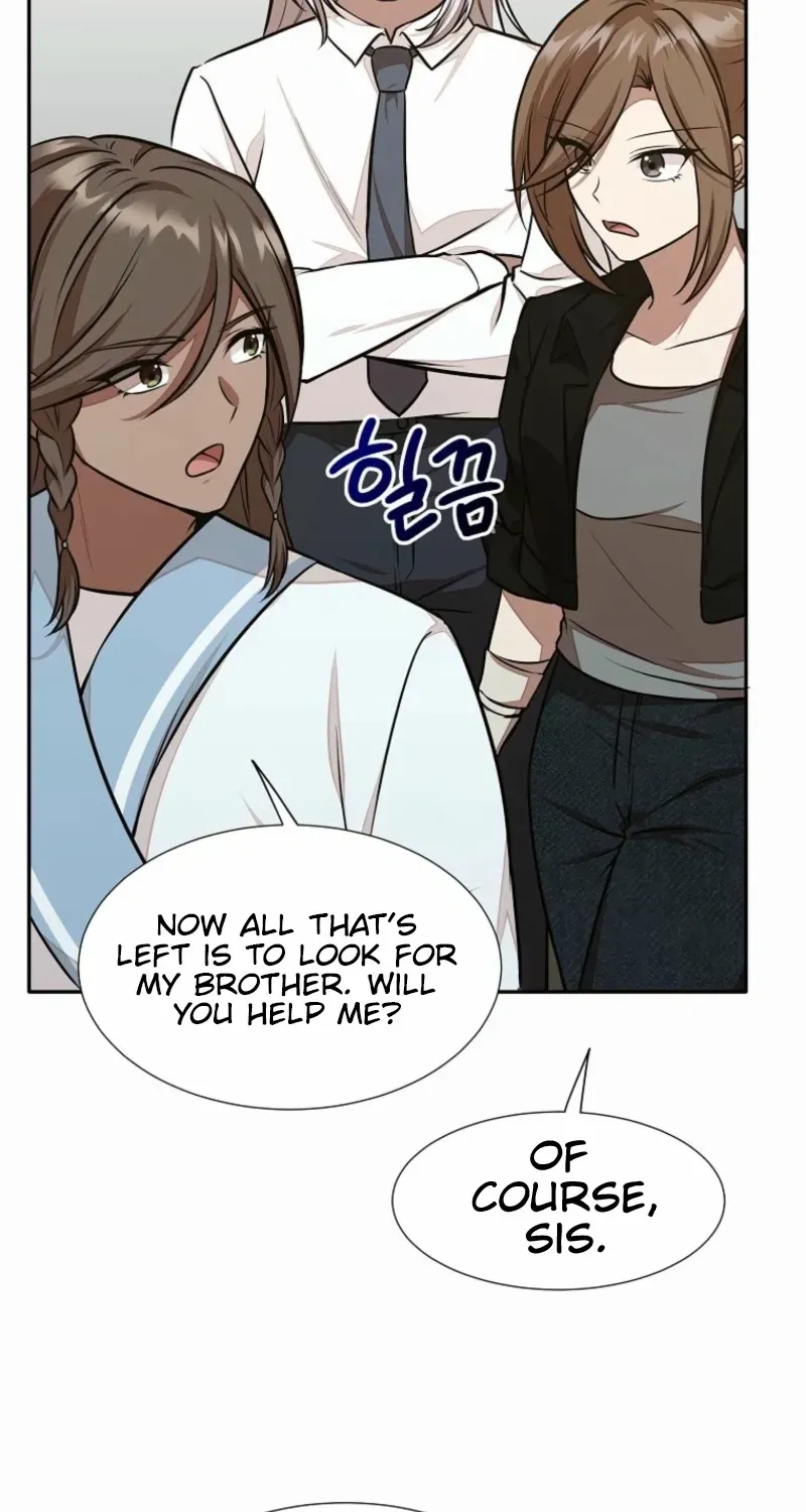 Dungeon Food Truck Boss Chapter 78 page 12 - 