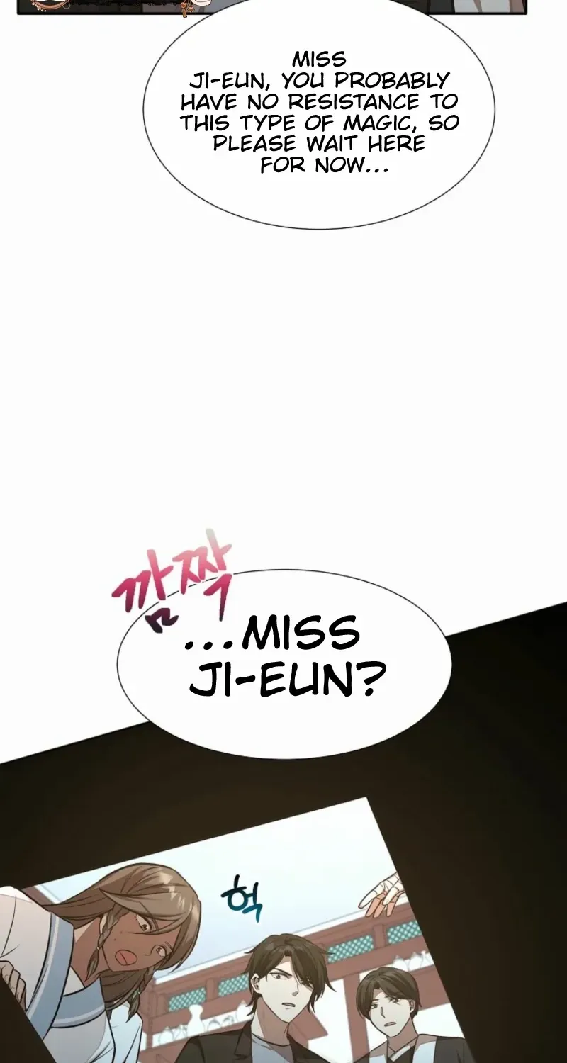 Dungeon Food Truck Boss Chapter 78 page 23 - 