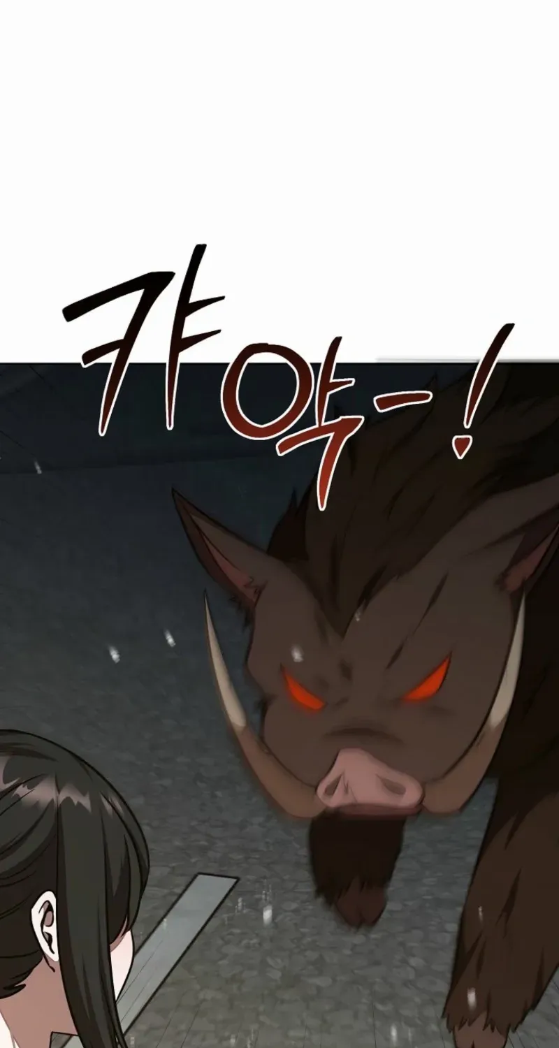 Dungeon Food Truck Boss Chapter 78 page 42 - 