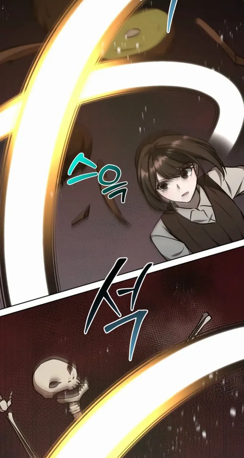 Dungeon Food Truck Boss Chapter 78 page 49 - 