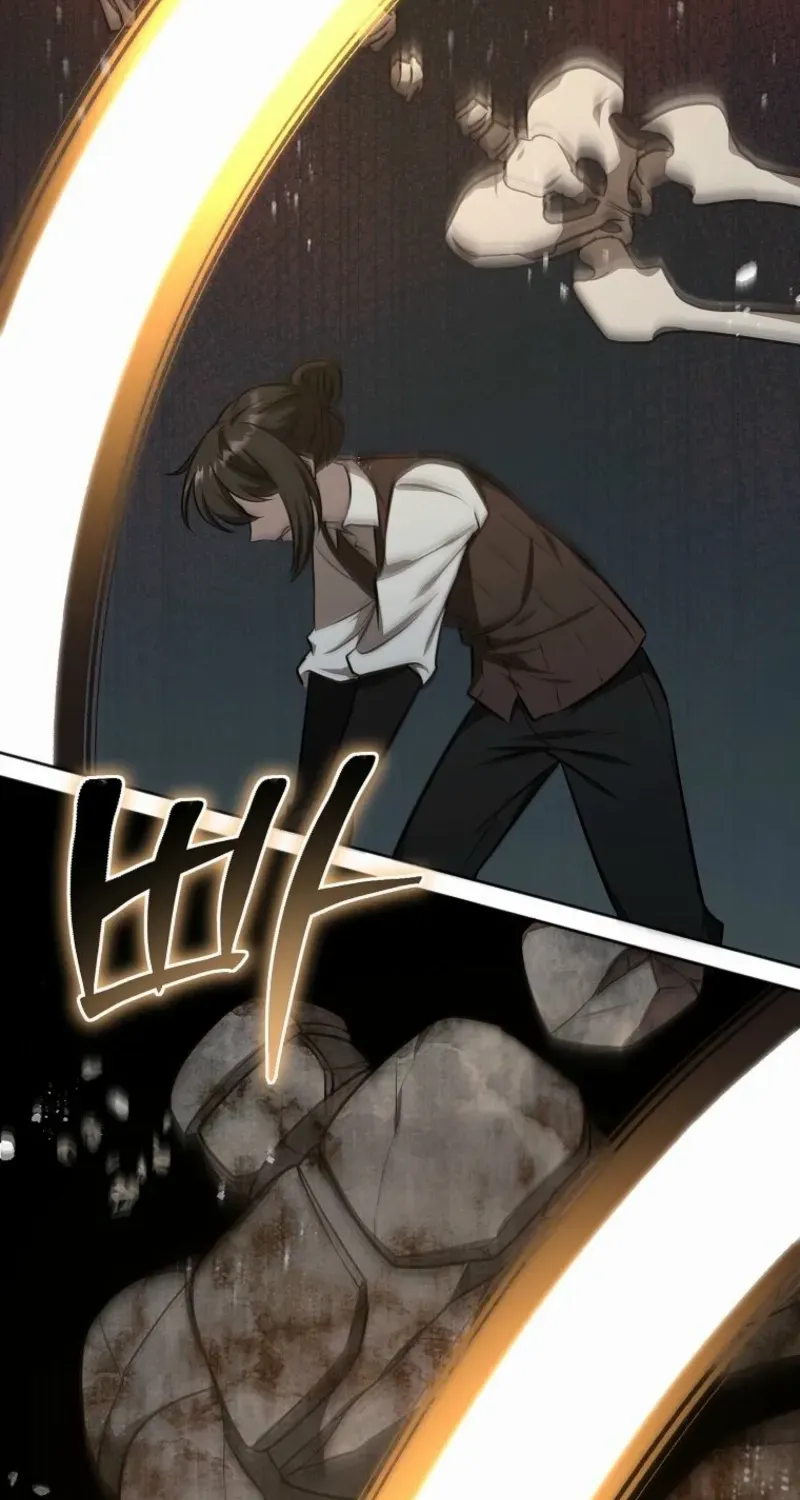 Dungeon Food Truck Boss Chapter 78 page 50 - 