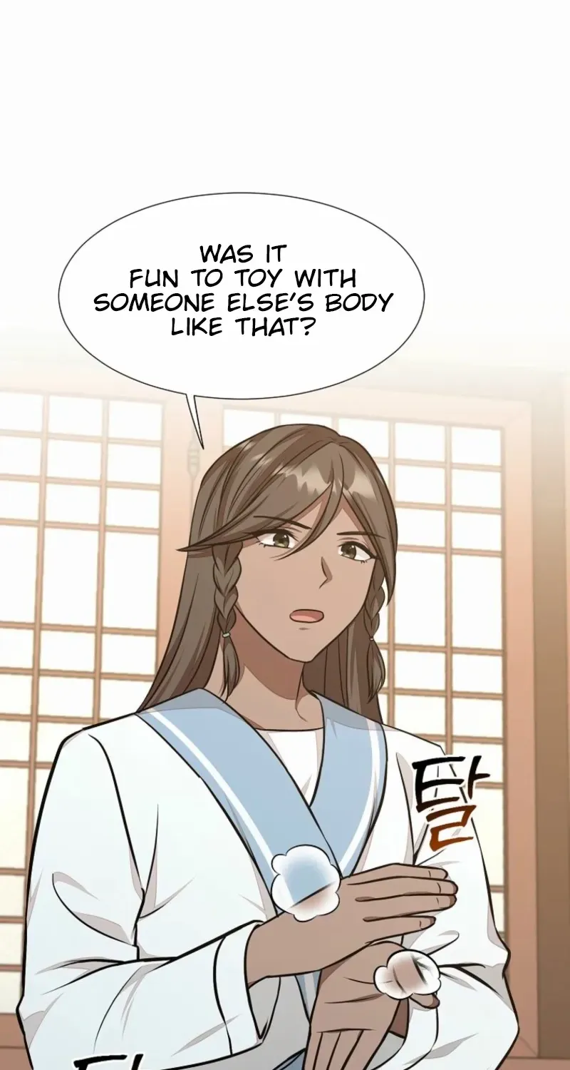 Dungeon Food Truck Boss Chapter 78 page 8 - 