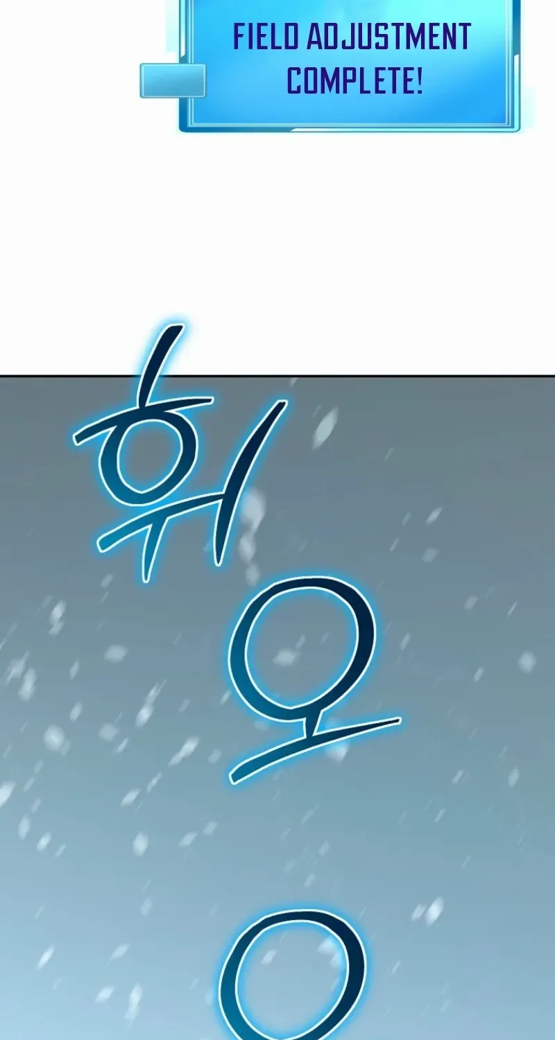 Dungeon Food Truck Boss Chapter 78 page 79 - 