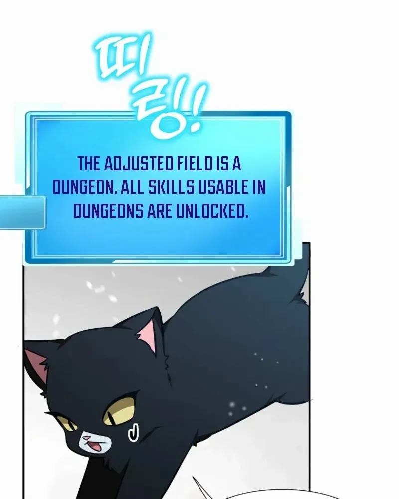 Dungeon Food Truck Boss Chapter 78 page 81 - 
