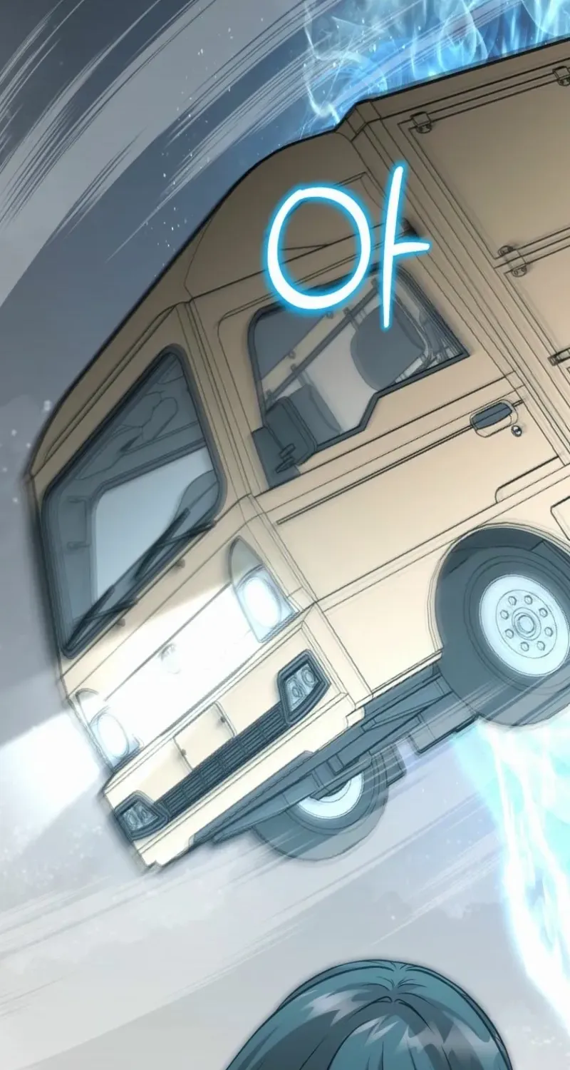 Dungeon Food Truck Boss Chapter 78 page 90 - 