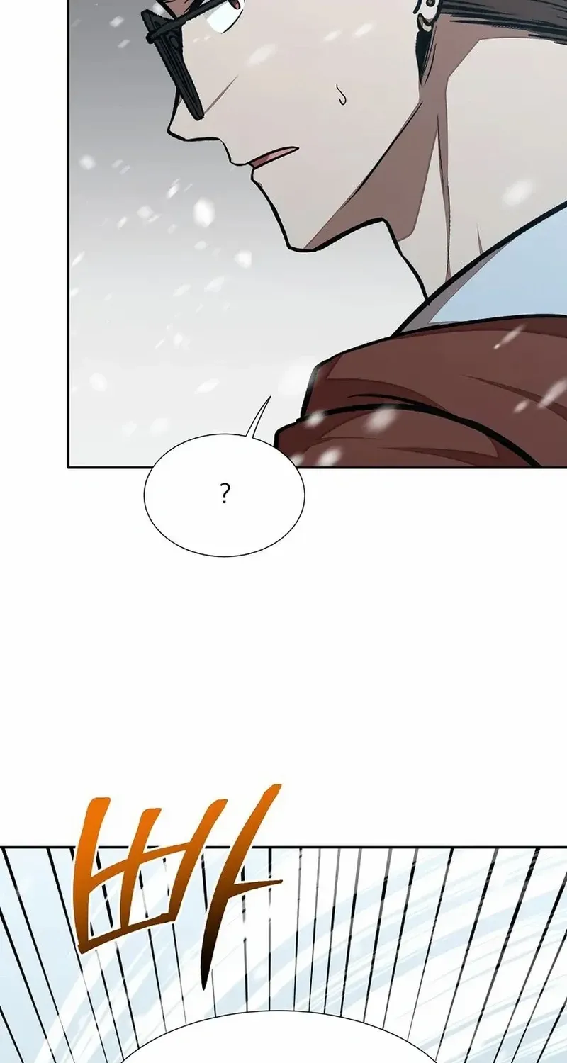 Dungeon Food Truck Boss Chapter 79 page 23 - 
