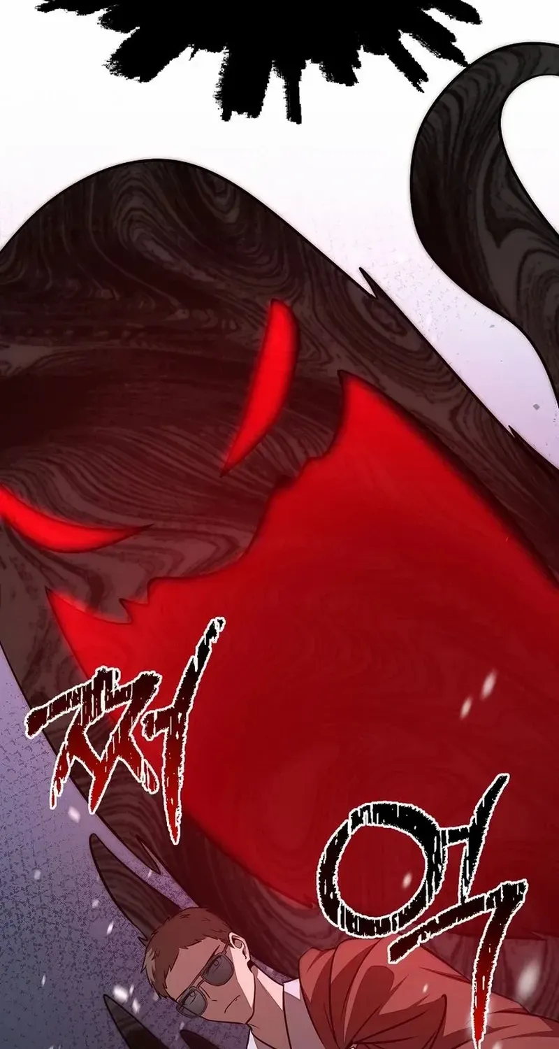 Dungeon Food Truck Boss Chapter 79 page 43 - 