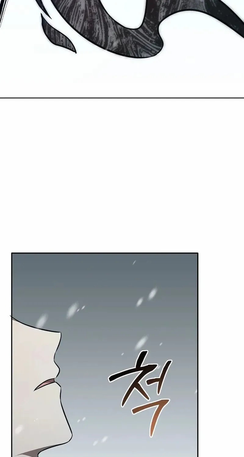 Dungeon Food Truck Boss Chapter 79 page 55 - 
