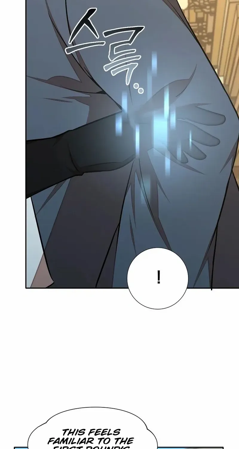 Dungeon Food Truck Boss Chapter 79 page 78 - 