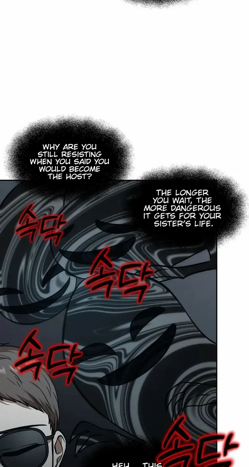 Dungeon Food Truck Boss Chapter 79 page 9 - 
