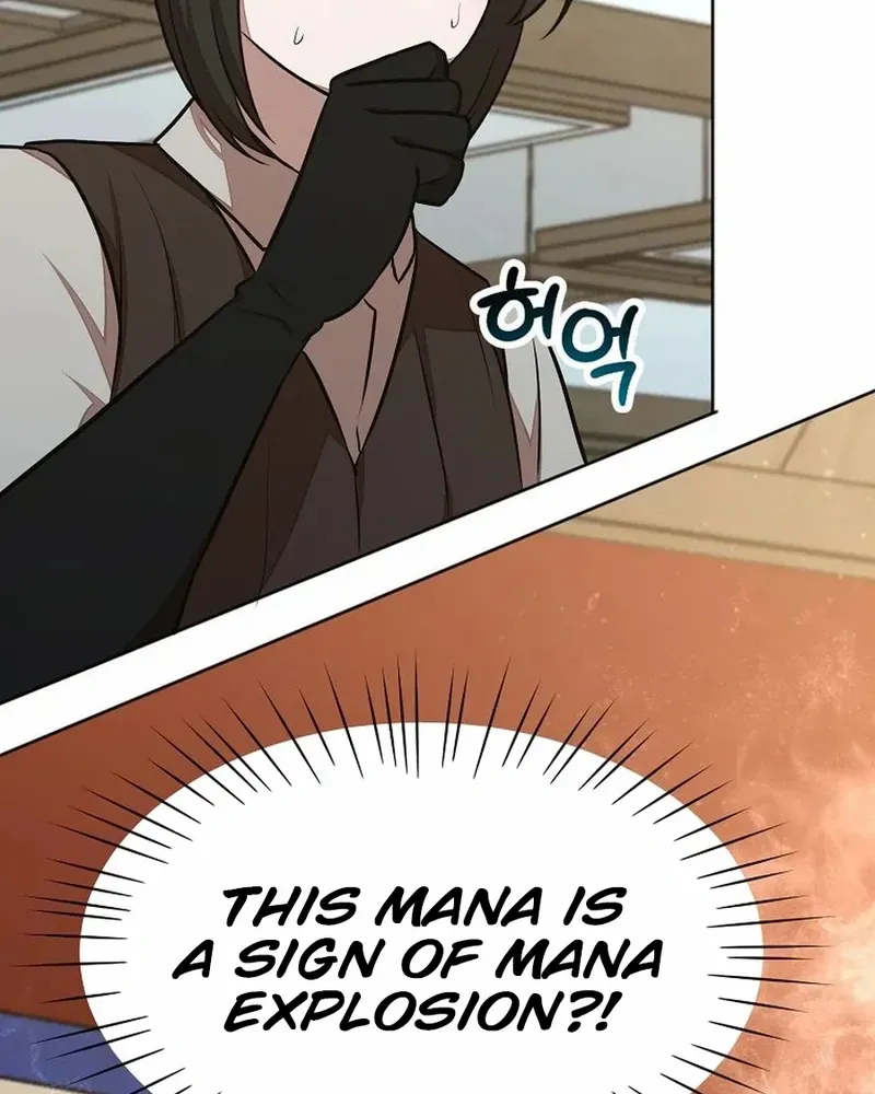 Dungeon Food Truck Boss Chapter 79 page 86 - 