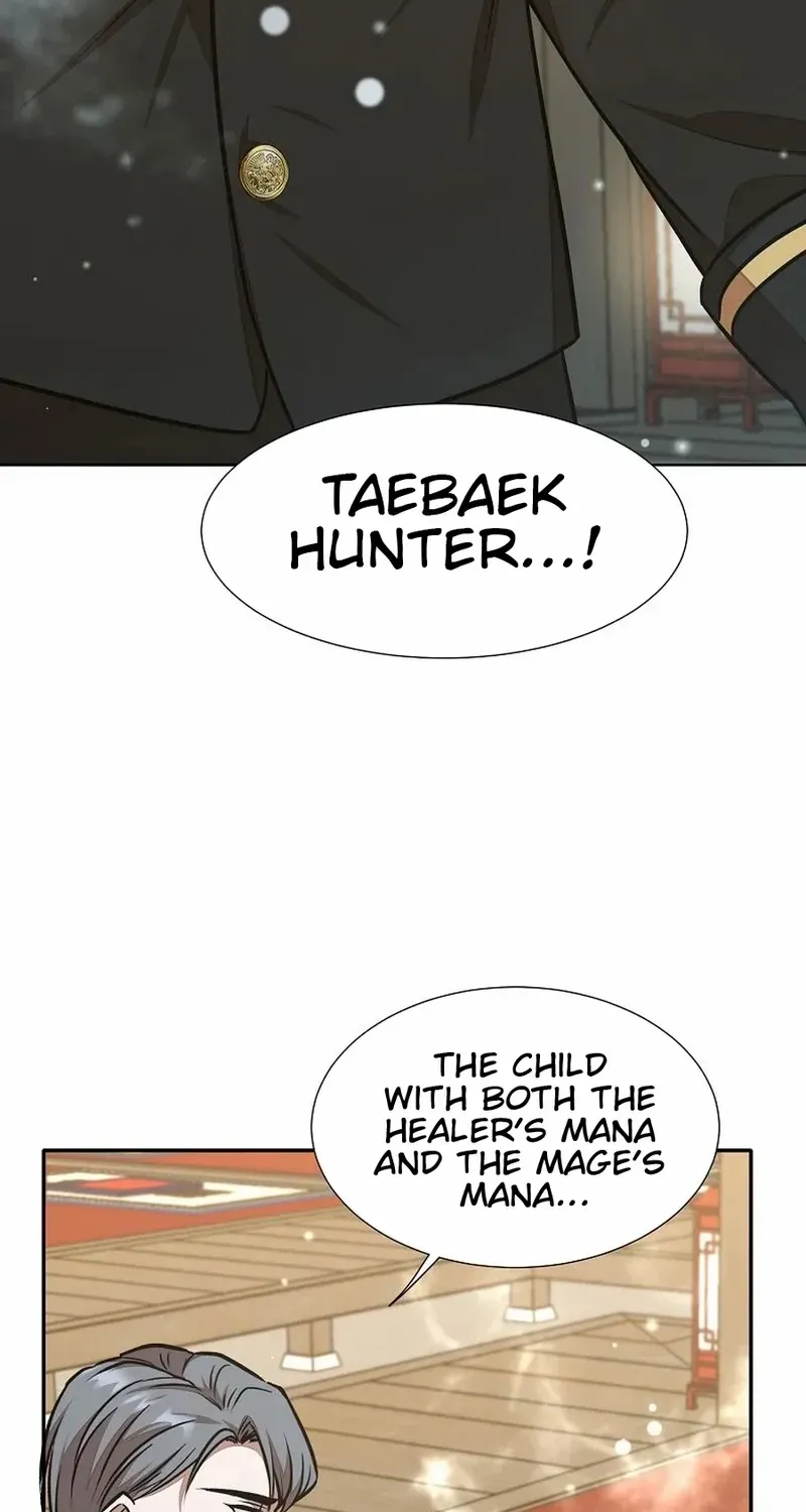 Dungeon Food Truck Boss Chapter 79 page 93 - 
