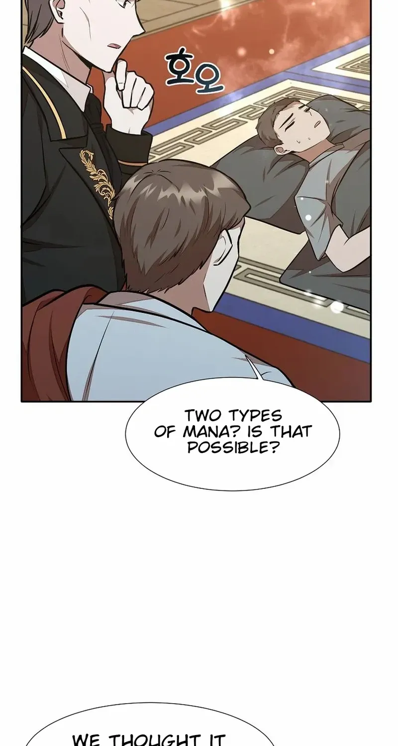 Dungeon Food Truck Boss Chapter 79 page 94 - 