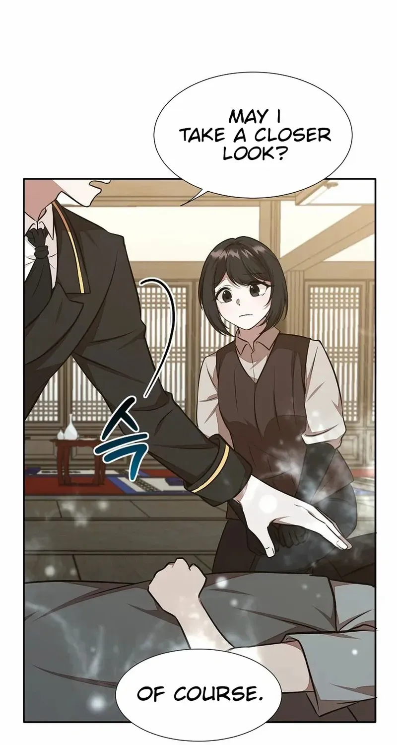 Dungeon Food Truck Boss Chapter 79 page 97 - 