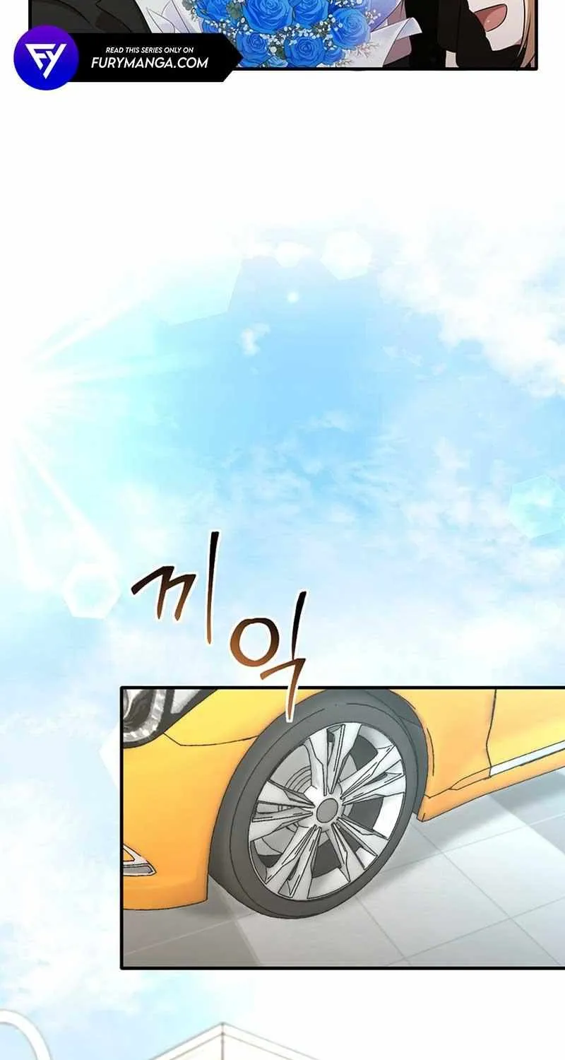 Dungeon Food Truck Boss Chapter 8 page 17 - 