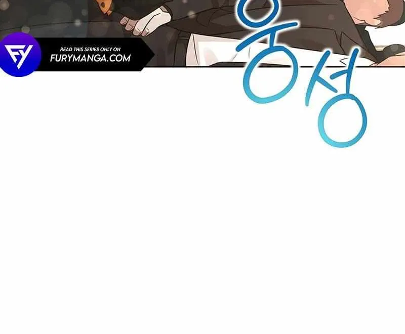 Dungeon Food Truck Boss Chapter 8 page 21 - 