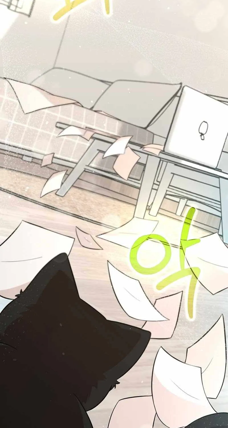 Dungeon Food Truck Boss Chapter 8 page 7 - 