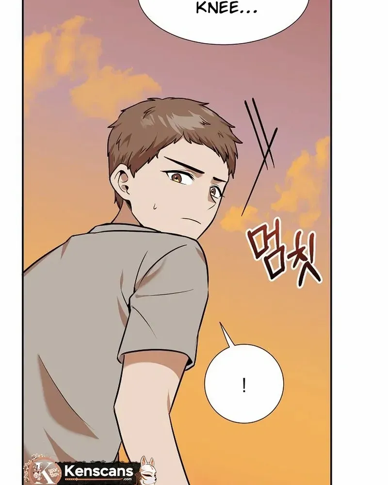 Dungeon Food Truck Boss Chapter 80 page 26 - 