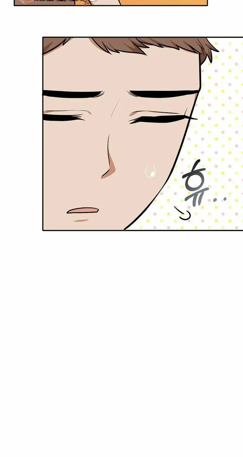 Dungeon Food Truck Boss Chapter 80 page 27 - 