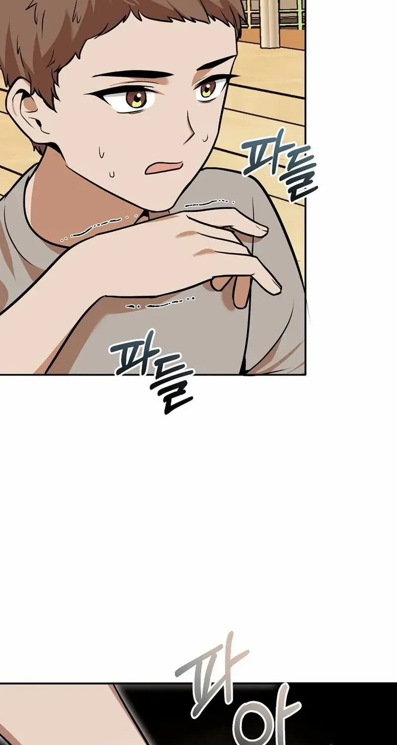 Dungeon Food Truck Boss Chapter 80 page 33 - 