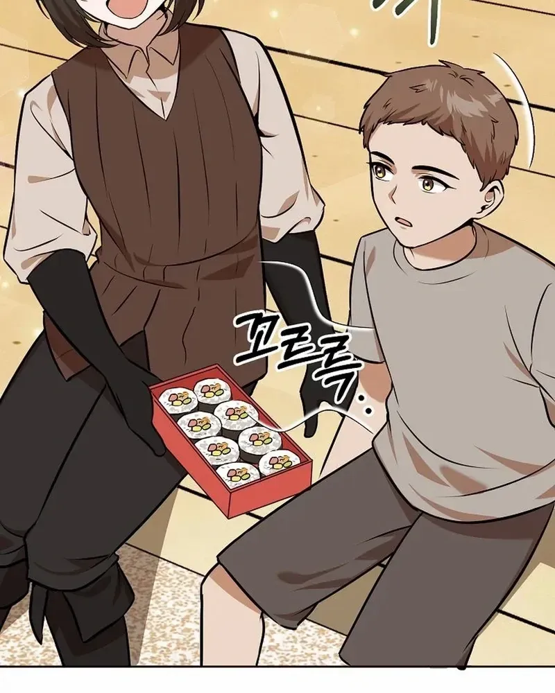 Dungeon Food Truck Boss Chapter 80 page 36 - 