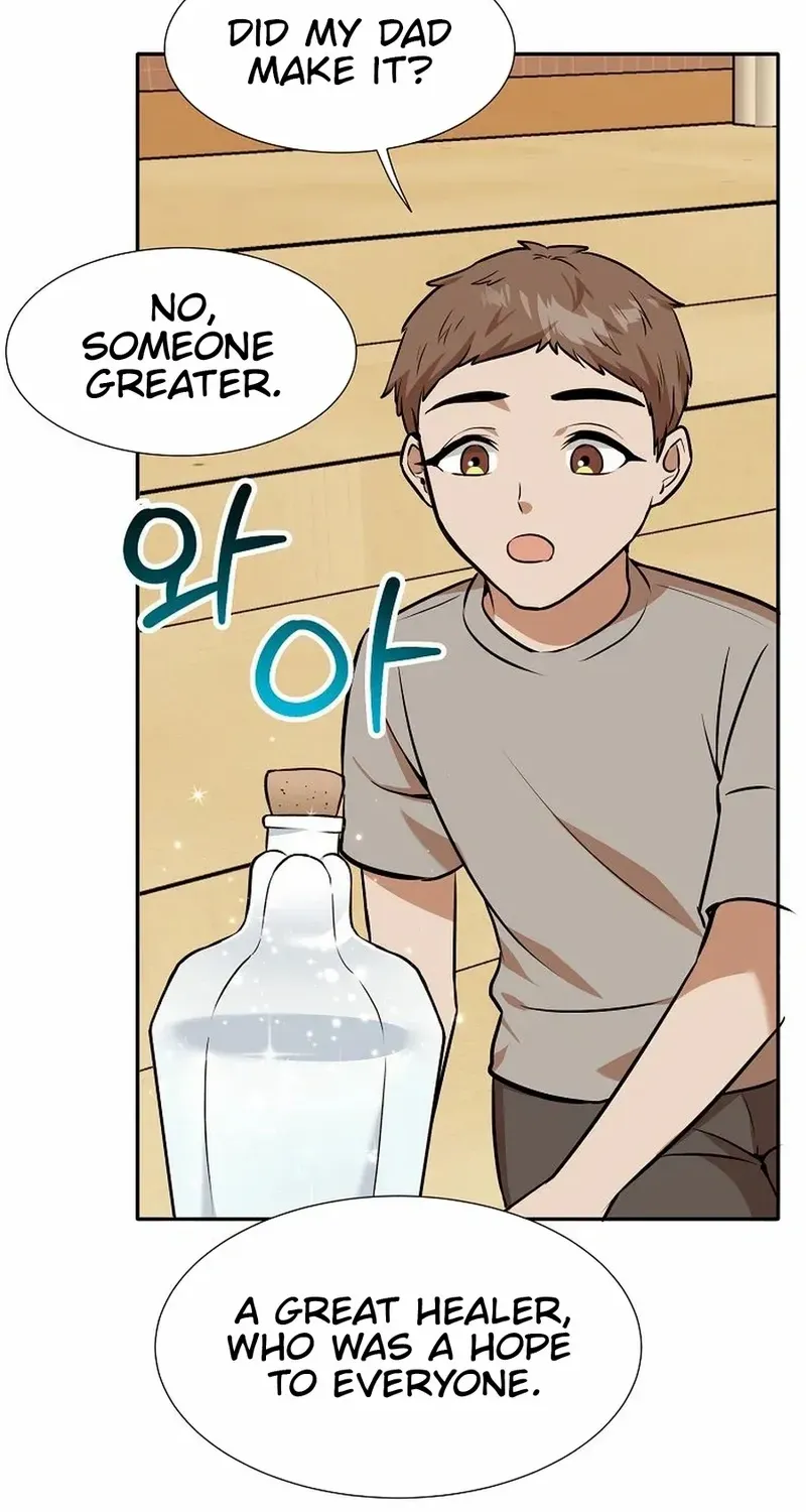 Dungeon Food Truck Boss Chapter 80 page 64 - 